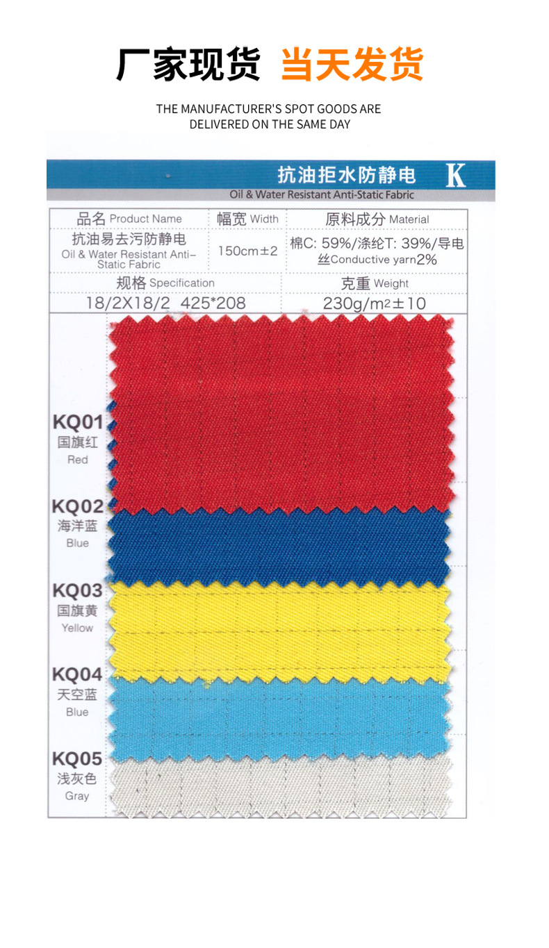 99.jpg