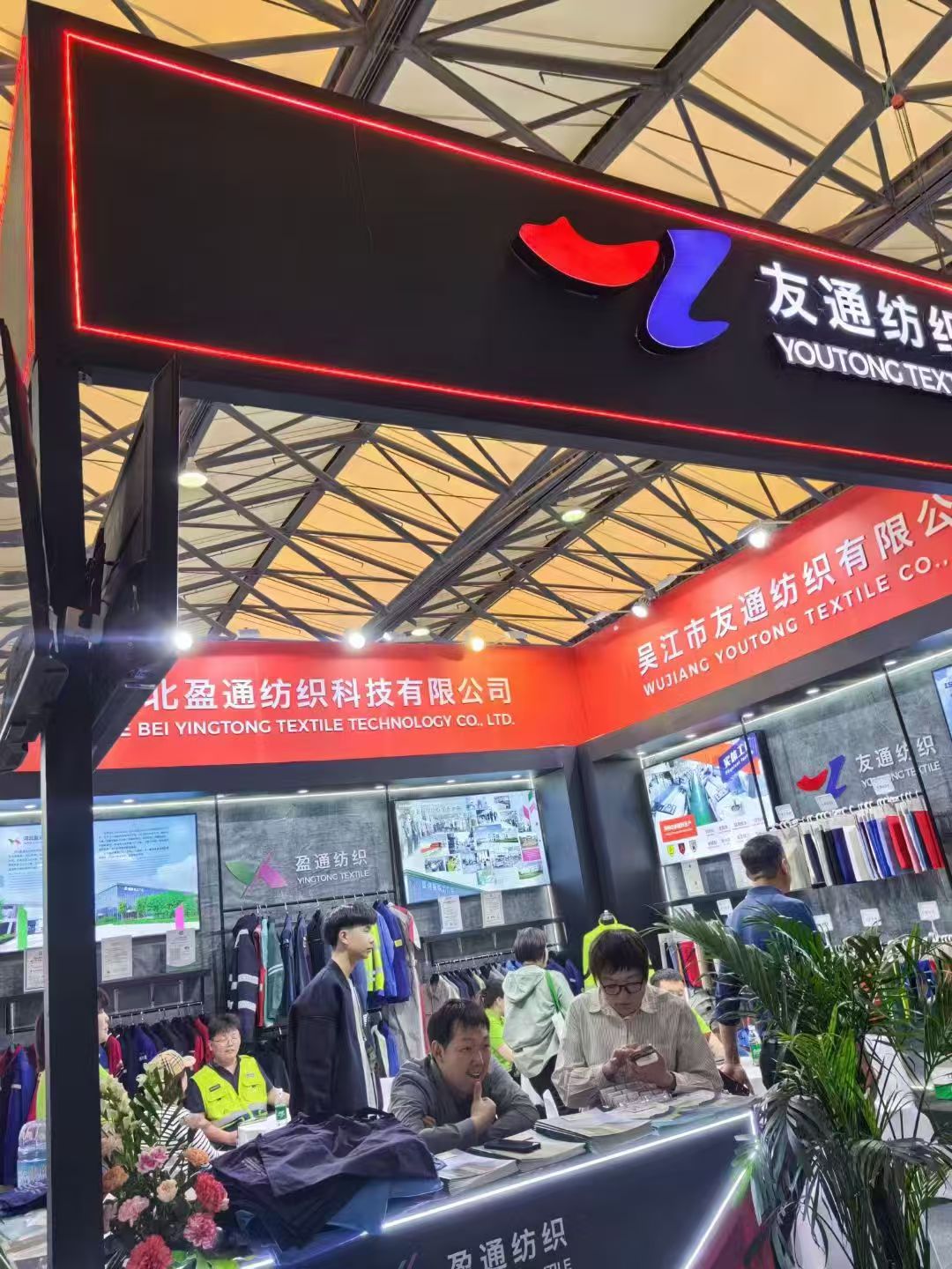 微信图片_20250710111545.jpg
