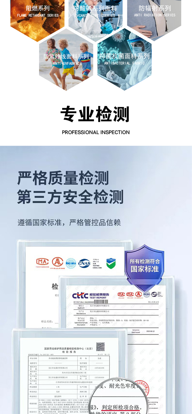 口袋布详情页_06.jpg