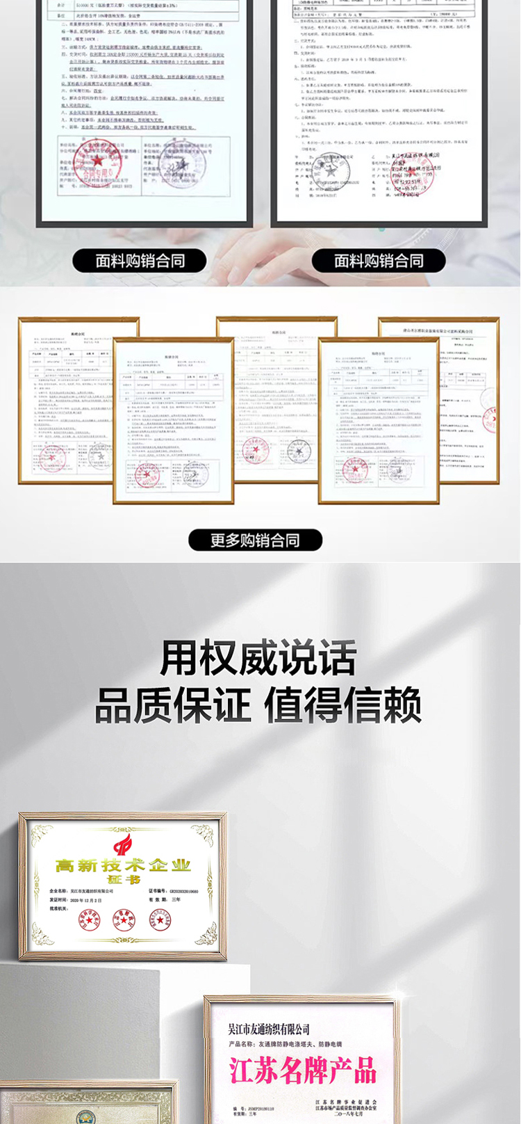 口袋布详情页_08.jpg