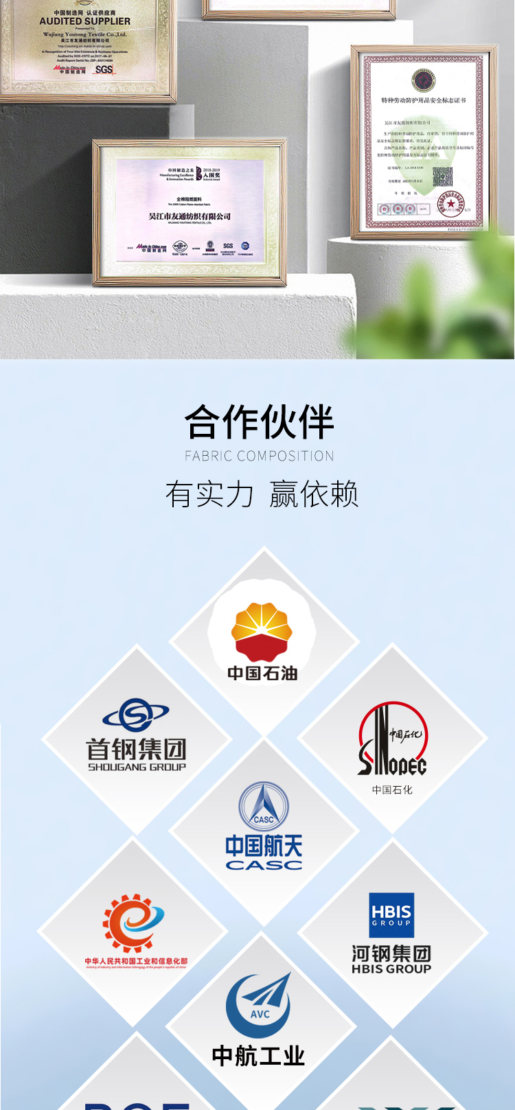 口袋布详情页_09.jpg