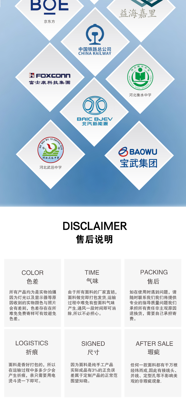 口袋布详情页_10.jpg